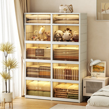 免安装收纳柜塑料可折叠家用儿童衣服玩具杂物储物柜客厅零食柜子