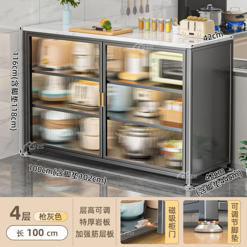 厨房岩板切菜桌操作台落地家用多层置物架微波炉烤箱储物柜双层桌|undefined