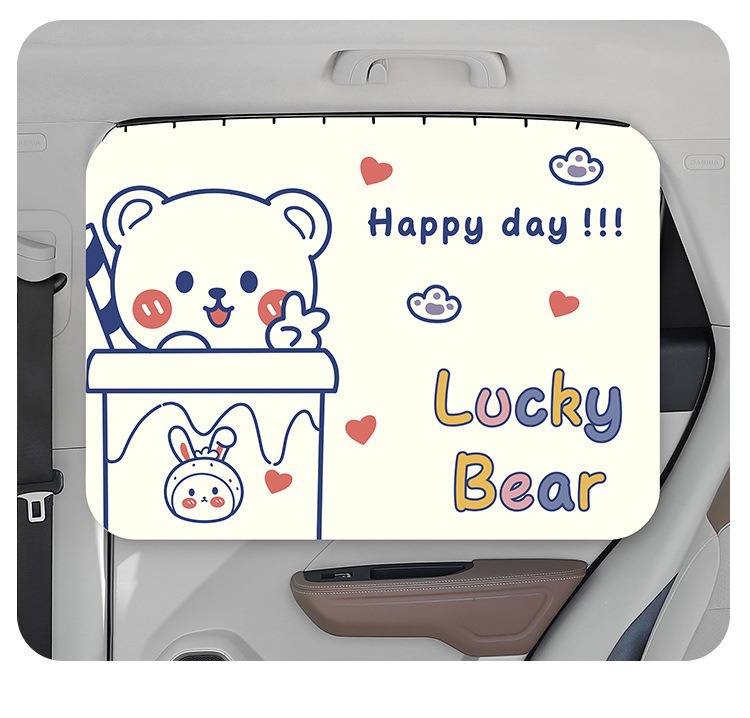 Car Sunshade Curtain, Track-Type Car Window Curtain, Cartoon Car Side Window Sun Protection and Heat Insulation Magnetic Suction Children's Sunshade Curtain