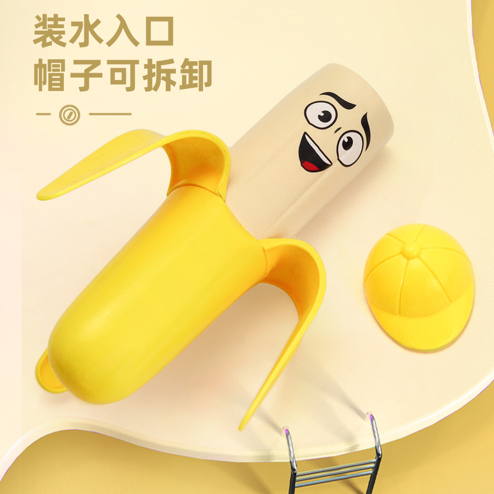 Pistola de agua infantil transfronteriza dibujos animados graciosos modelado de frutas manuales de gran capacidad pistola de agua juguetes de agua