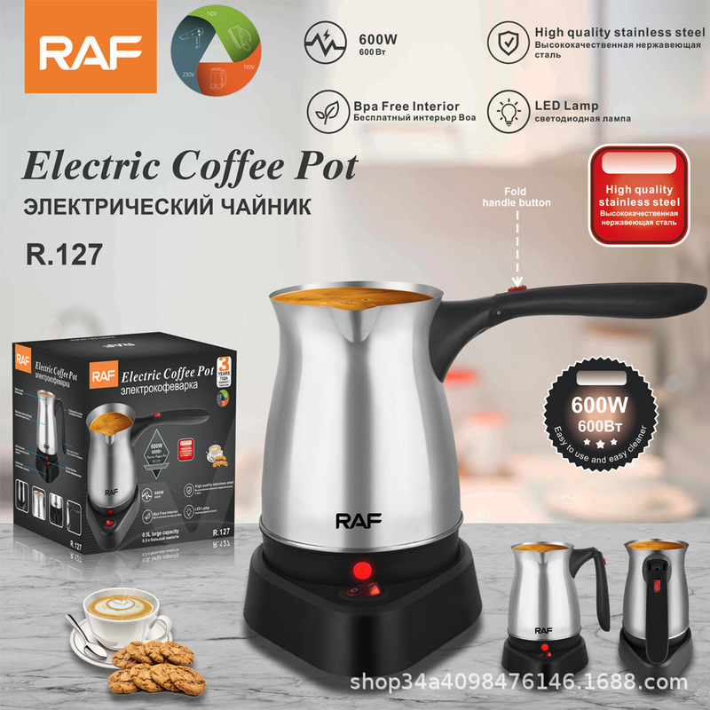 RAF European gauge cross-border Turkish coffee pot with handle stainless steel electric coffee maker kettle 500ml