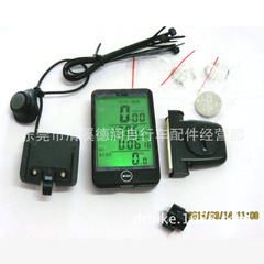 sunding Shuntong 576C wireless touch large screen Chinese bicycle computer English odometer