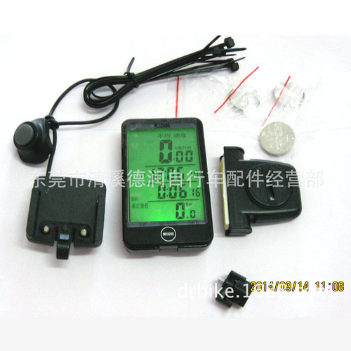 sunding Shuntong 576C wireless touch large screen Chinese bicycle computer English odometer