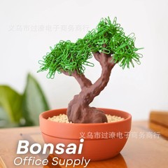 独立站新款创意Office Supply Bonsai3d打印办公用品带磁盆景玩具