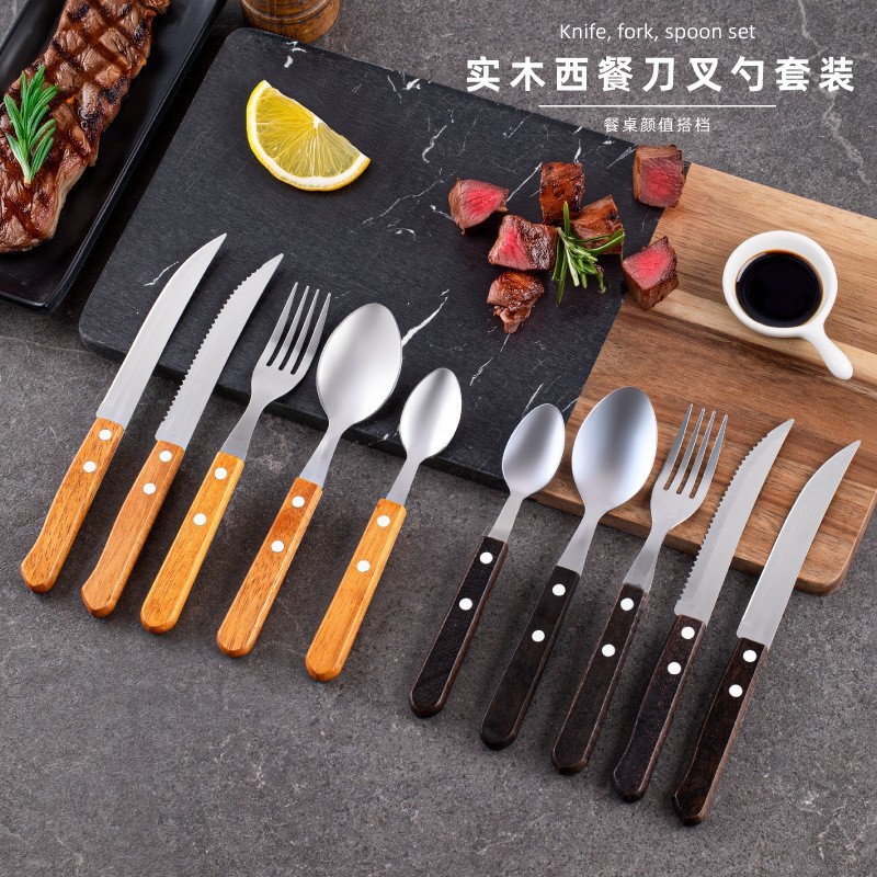 ステンレスクリップ食器ナイフフォークスプーン5点セットホテルステーキナイフフォークスプーン新商品創意木柄ステーキナイフフォーク|undefined