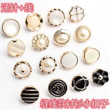 �r��С���Ӹߙn�A�μ~��ѩ���_��ë�¿�Ů�r��С���L�b��Ӵ�ȫ