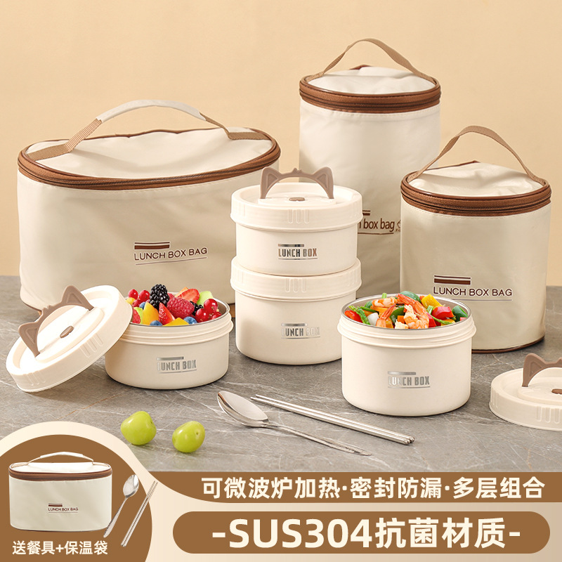 304 aislamiento de acero inoxidable caja de almuerzo alumno portátil sellado multicapa caja de almuerzo circular caja de almuerzo