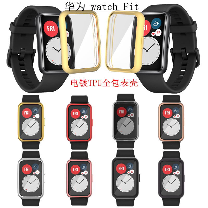 Huawei FIT reloj inteligente electrochapado TPU todo incluido caso para Huawei Fit bolsa de pantalla resistente a los arañazos funda protectora