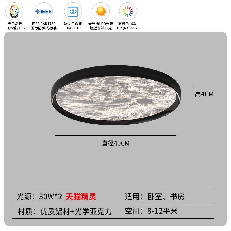 [Selección estricta] minimalista y creativa personalidad nube lámpara principal de lujo italiano de lujo lujoso sala de comedor de alta gama lámpara de techo