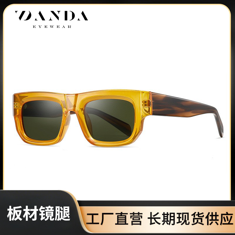 Nuevas gafas de sol de hoja S31111 Gafas de sol polarizadas con protector solar para hombres y mujeres Gafas de sol de conducción al aire libre