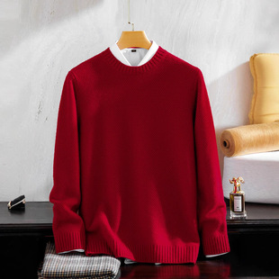 Autumn and Winter New 100% Cashmere Sweater for Men, Round Neck, Thick Jacquard Knit Sweater, Fashionable Loose-Fitting Base Layer Sweater