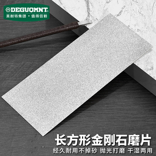 Kt Emery Double-Sided Dry Grinding Disc Glass Tile Edge Trimming Stone Grinding Polishing Disc Hand Grinding Marble
