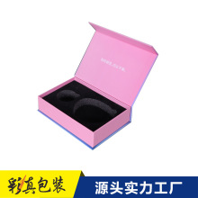 ���ֶY�Y�ж������նY������˹���ˮ�Y�����ǽY��Y�а�����ֶY