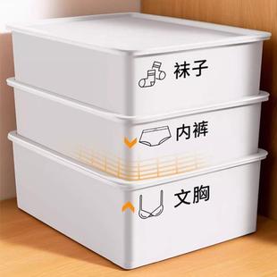 Household Department Store Daquan Junior High School Students Middle School Students Dormitory Residential School High School Students Artifact Household Supplies and Appliances