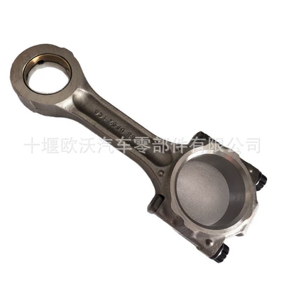 Dongfeng Cummins Renault Mühərriki üçün D5010550534 Şatun Yığımı