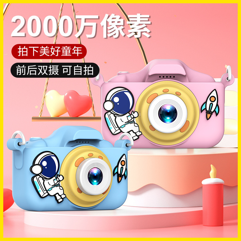 Cross-Border New Astronaut Children's Mini Camera Small Slr Cartoon Digital Camera That Can Take Photos and Videos as Gifts
