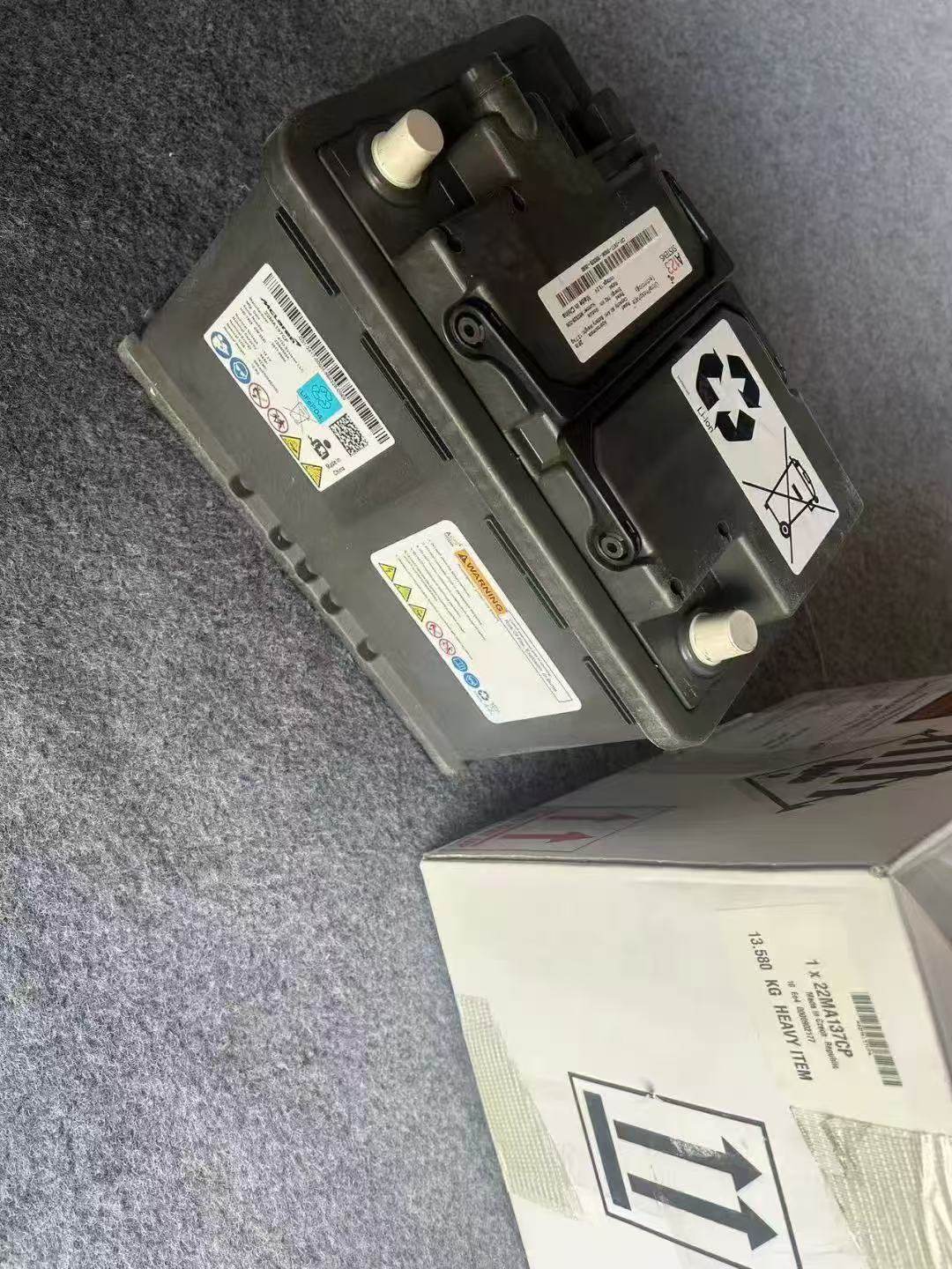Brand New Mercedes-Benz Amg Mclaren Gt 540C 720S 570Gt 600Lt Mp4-12C Car Lithium Battery