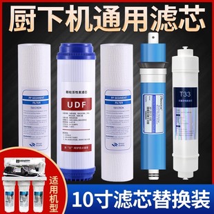 10���ˮ�����ÞVоͨ��5�����bPP�޷��B͸ROĤ�w��̿A5�N��о