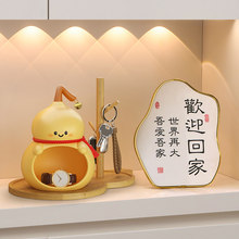 ������P耳��ռ{�[������ܼҾӿ͏d�T��Ь���b�Ʒ���w�Y����J