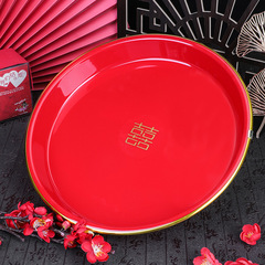 紅色金邊結婚果盤塑料喜糖盤敬茶敬酒托盤喜慶茶盤婚慶用品水果盤