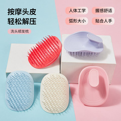 マッサージヘアコーム、静電気防止脱毛コーム、もつれのないヘアスムージングコーム、メーカー卸売ヘアケア、脱毛防止