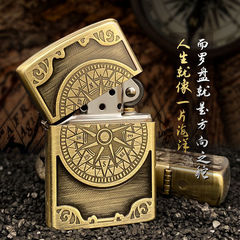 Zorro Kerosene Lighter Men's ZY-046 Compass Bronze ZY-047 Bronze Double-Sided Tang Grass Smoking Set Manufacturer Wholesale