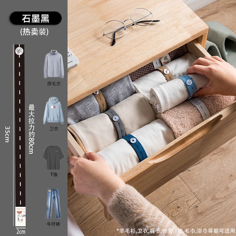 洗濯物を巻いて縛るのは怠け者で、自分で巻きます。|undefined