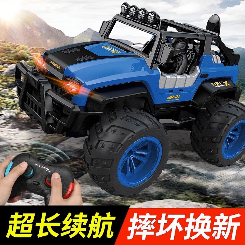 超大型クロスカントリーリモコン車は転びに耐えて電動の登りに耐えます。|undefined
