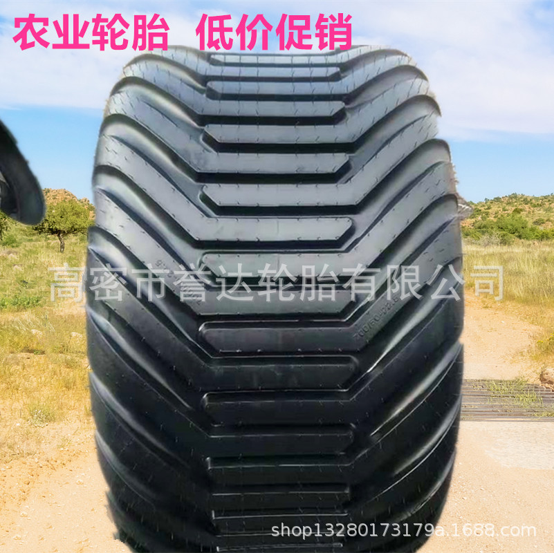 供应 800/45-26.5 打捆机轮胎 可配钢圈 800/45-26.5 捆草机轮胎