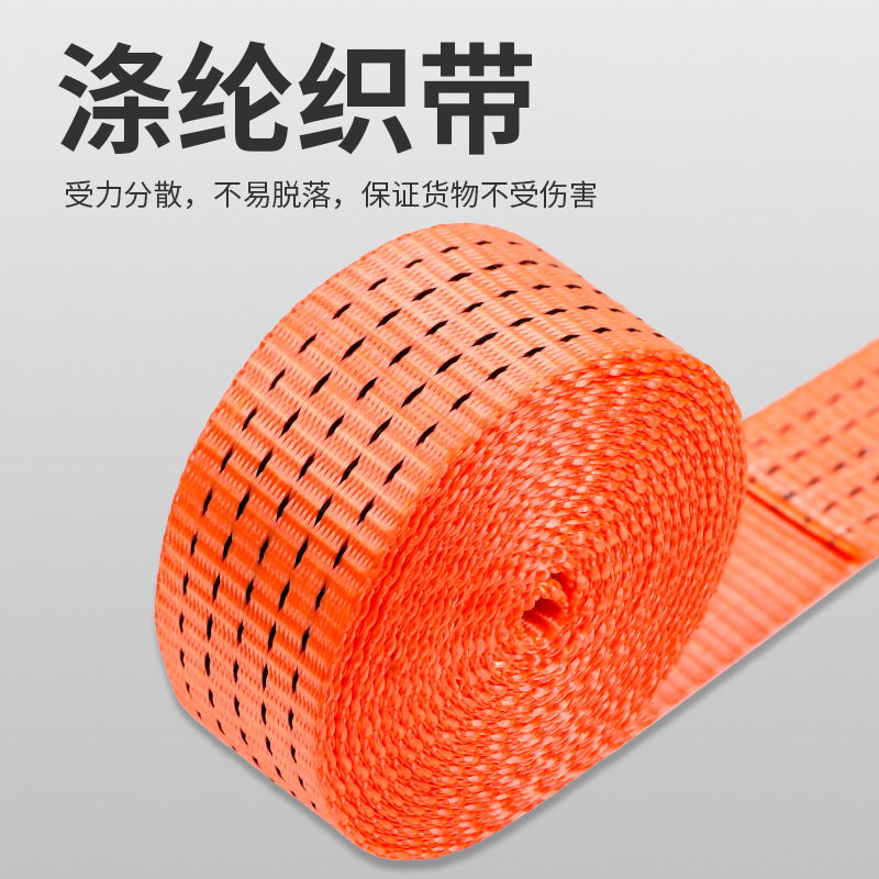 Cinturón de poliéster largo gancho camión de agrupación grueso desgaste carga correa de fijación de doble gancho tensión de cuerda tensión en stock