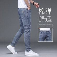 T香港冰丝牛仔裤男夏季薄款直筒修身小脚2024新款天丝休闲男士长
