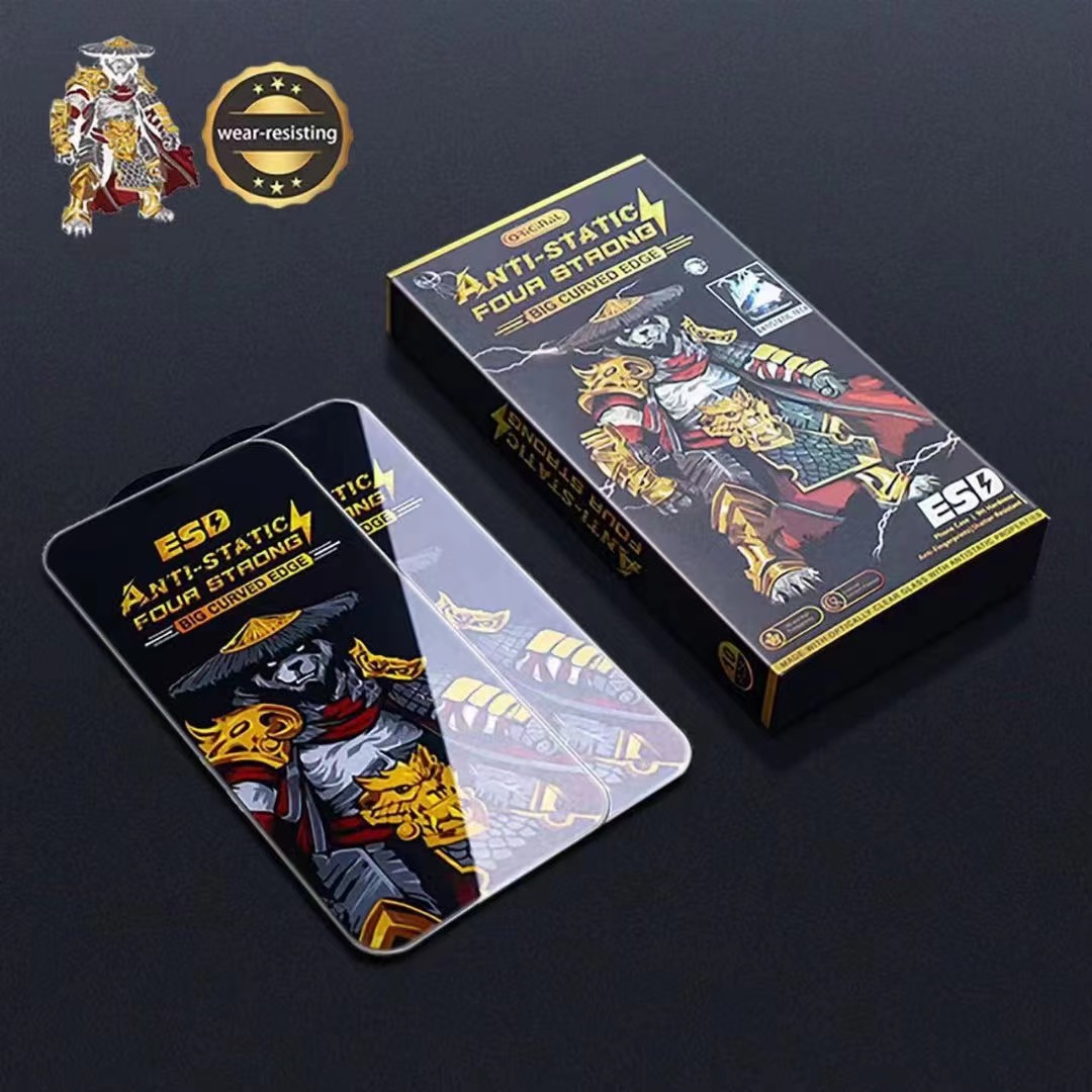 适用苹果15/16pro防窥防静电钢化膜iPhone13promax/14丝印防尘网