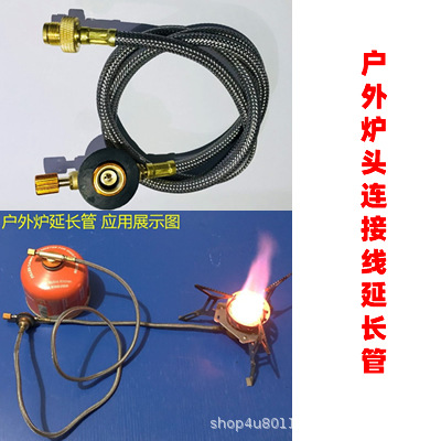 Cable de extensión de estufa al aire libre