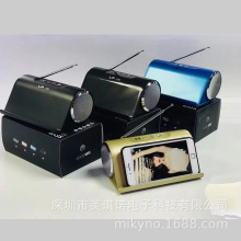 LP-V9S{oyʽ֙C֧쾀C忨UPspeaker