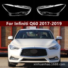 �m���17-19��Ӣ�����Q60����� Q60sǰ��������� ǰ���� �⚤