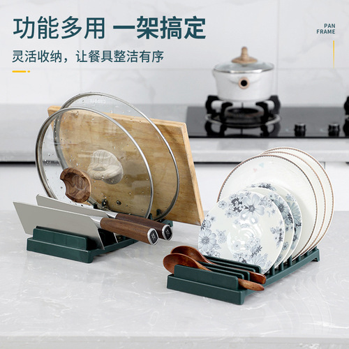 Home Kitchen Bowl Plate Rack Cutting Board Pot Lid Stand Dish Drying Rack Plate Utensil Organizer Storage Stand