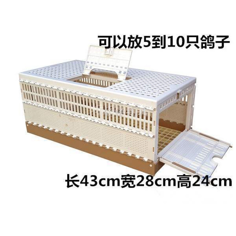 鳩用品/折りたたみケージ/鳩トレーニングケージ/鳩トレーニングケージ/飛行ケージ/競技鳩ケージ|undefined