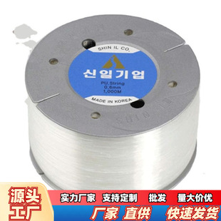 1000��0.40.6mm͸��ˮ���������n��Ƥ��龀��ˮ����DIY��朾�