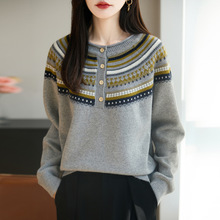民族风费尔岛毛衣女秋冬新款复古氛围感减龄圆领套头针织衫上衣代