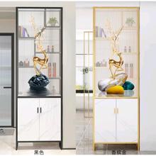 长虹玻璃艺术画屏风卫生间干区半墙置物架客厅简约轻奢金属隔断柜