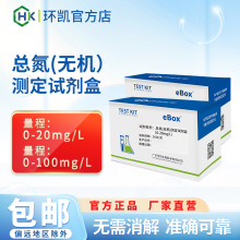 �h�PeBox����ˮ�|���ٙz�y�h��ˮ������ˮ���I�Uˮ�yԇ������ɫ��