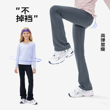 DKͯ�b����H��Ůͯ�٤�\�Ӿo�����ѝ��ͯ΢��ѝ�����ٸ��Lѝ��