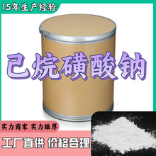 ��������c    Ʒ�N�Rȫ�|�����C�؏ͼ��r����Iɽ�|�㽭�������K