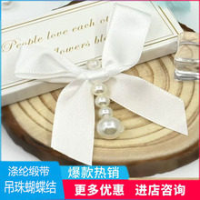 ��]�����ֹ������YDIY����ӹ��b����Y���ë���m�ӷ�����