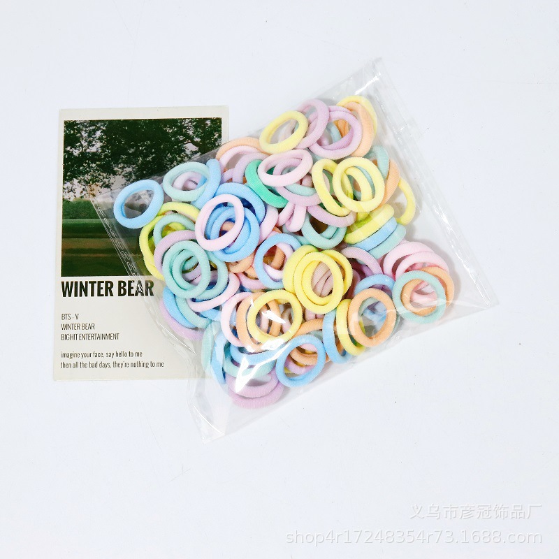 13 # 아이스크림 컬러 (틱톡 인기상품)