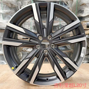 �m�ü�����Խl݆ݞ���݆ݞ20���X�Ͻ��Ȧ5*108 8-8.5x20