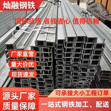 ����\���Q235B���B����䓏V�|���l����8#10#12#���P䓲��U���