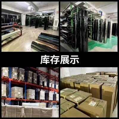 film, explosion-proof film, sun protection film, Automotive Film