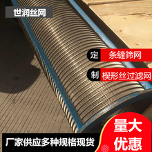 ���P�����ϴ�^�V���Vо �^�V���VͲ 304���P�Ш�νz�V�Y�W�Y��