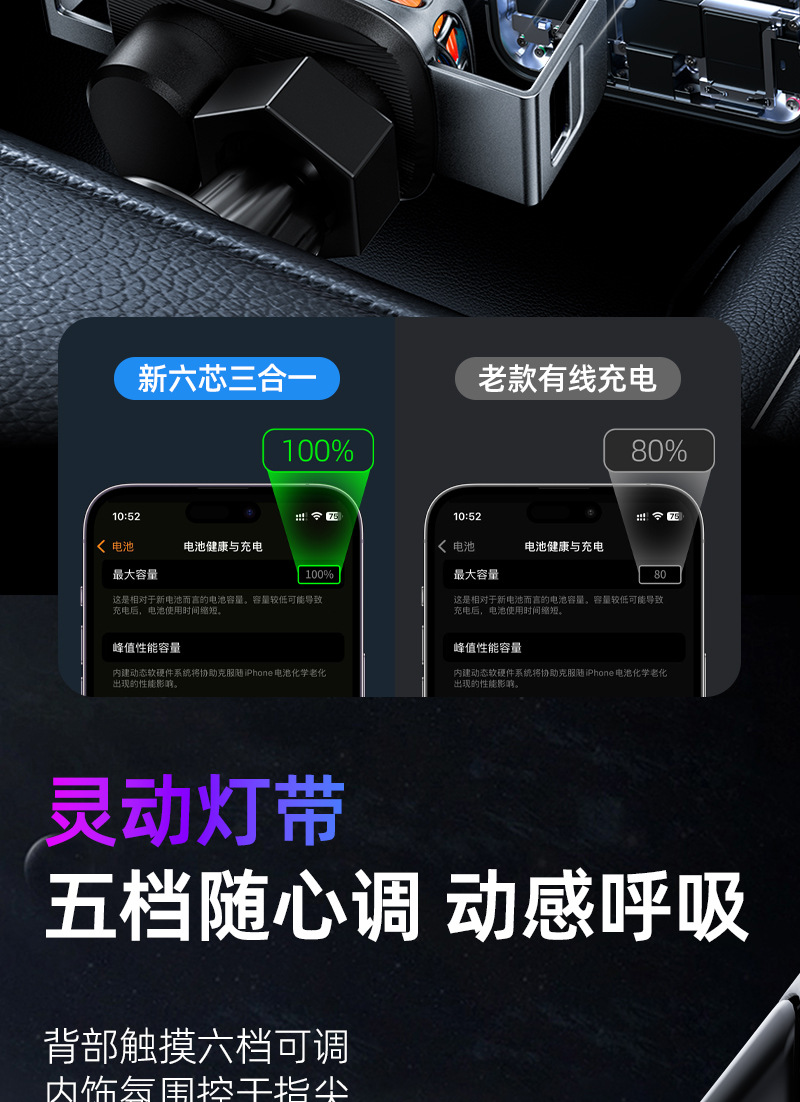 Car Mobile Phone Holder Wireless Charging Center Console Snap-On Navigation Car Smart Sensor Holder 2025 New Model